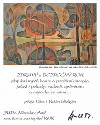 PF 2019